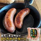  остров rakkyou сосиски 230g flat рисовое поле солености tsukemono магазин 