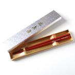 .. палочки для еды . цвет / лаковый чёрный цвет 