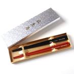 .. палочки для еды Хара . палочки для еды 