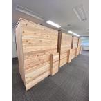  задняя сторона код .. box 