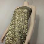 カトウの商品例2