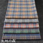  хлопок твид три . tartan проверка 50cm единица измерения хлопок 100% в клетку tartan проверка твид осень-зима весна ткань. лес 