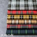 ## это ткань образец. ##. окраска хлопок лен tartan проверка 