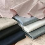 [ ткань образец ] мытье .. разряд . окраска хлопок японская бумага автомобиль n пятно -nw обработка хлопок одноцветный 