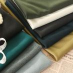 [ ткань образец ] искусственный шелк MIX стрейч штемпель вязаный 