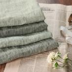  мытье .. разряд верх linemhe Lynn bon двусторонний linen ткань одноцветный 