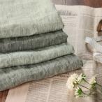 [ ткань образец ] мытье .. разряд верх linemhe Lynn bon двусторонний linen ткань одноцветный 