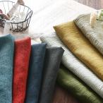 [ ткань образец ] мытье .. разряд 40/1 подсчитывать . окраска li расход топлива n head полоса твердый woshu