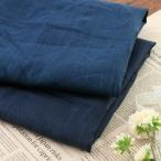 [ ткань образец ]. окраска 60/1 подсчитывать Belgium linen заем индиго большой dolinen ткань лен 