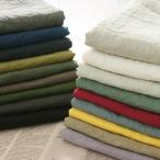 [ ткань образец ] мытье .. разряд 40/1 подсчитывать Belgium linen небо день сухой 