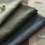 .... French linen шерсть nailishu постоянный обработка 60/1×1/15 подсчитывать 