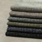 [ ткань образец ] мытье .. разряд sheto Land шерсть linemhe Lynn bonnw обработка 