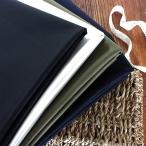 ko-ma нить использование 30/20 высокая плотность оригинал атлас стрейч ткань premium Fit атлас ткань 