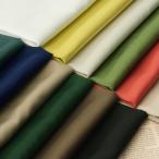 80/1 подсчитывать хлопок brilliant атлас одноцветный 