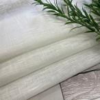 訳あり オーガニック リネン100％ 生地 布 長50cm単位で延長可能 麻100％ 白 専門店 kijiya /azuma9
