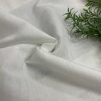 スパンローン 白 生地 布 長50cm単位で延長可能 キュプラレーヨン 無地 ホワイト 布地専門店 kijiya /aka10