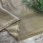  европейская одежда конструкция . стрейч ткань ткань длина 50cm каждые удлинение возможность средний толстый одноцветный оттенок бежевого - gire лоскут рукоделие кройка и шитье ткань специализированный магазин kijiya /c2