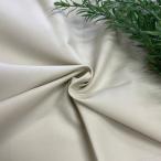  хлопок 100%tsu il ткань европейская одежда конструкция . ткань длина 50cm каждые удлинение возможность хлопок 100% одноцветный бежевый ткань специализированный магазин kijiya /ji15