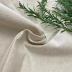 綿麻 キナリ 中厚 ハーフリネン 生地 布 長50cm単位で延長可能 コットン リネン 布地専門店 kijiya /funa5