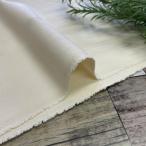  нейлон шерсть сырой .50cm каждые. удлинение возможность тонкий . становится ткань специализированный магазин kijiya 141-44p