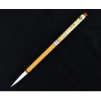  flat дешево . каллиграфия кисть дракон .. шерсть . номер длина .