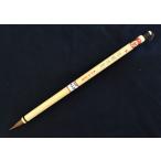  flat дешево . каллиграфия кисть маленький кисть копирование сутры для кисть большой 