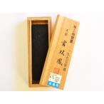  старый слива .. первоклассный копоть . один 9 7 . год структура небо золотой ...