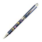 �Z�[���[�@�����y���@�x��������@�Q�F�{�[���y��+�V���[�v�y���V���@���@�P�U�|�W�S�P�T�|�Q�S�O