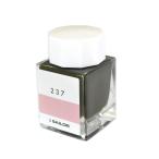 セーラー万年筆　万年筆用ボトルインク　インク工房２０ｍｌ　２３７　☆閉店店舗で陳列されていました商品です。