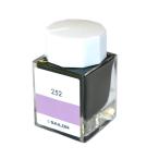 セーラー万年筆　万年筆用ボトルインク　インク工房２０ｍｌ　２５２　☆閉店店舗で陳列されていました商品です。