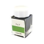 セーラー万年筆　万年筆用ボトルインク　インク工房２０ｍｌ　９６７　☆閉店店舗で陳列されていました商品です。