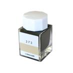 セーラー万年筆　万年筆用ボトルインク　インク工房２０ｍｌ　２７３　☆閉店店舗で陳列されていました商品です。