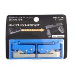 LIHIT LAB. compact дырокол P-1040-8 синий 
