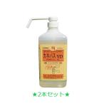 手指消毒 アルコール消毒液 カネパスVD ノズル付き 除菌 速乾性 500ml エタノール 76.9〜81.4vol% 荒れにくい 【2本セット】