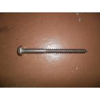 ( наличие есть ) Coach винт ( нержавеющая сталь ) 6×50 мм 1 2 шт 