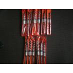 ( наличие есть ) Kobayashi тип двоякое применение bit различный 15шт.