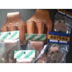 ( наличие есть ) высококлассный телячья кожа sente-. кейс 