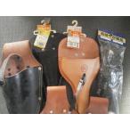 ( наличие есть )OK печать растение .