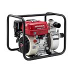 【直送品】 ホンダ (HONDA) 水ポンプ WL20XH (WL20XHJR1) 《エンジンポンプ》 【大型】