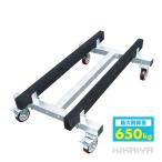 ジェットスキー 台車 水上バイク メ