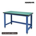 作業台 業務用 1000kg W1530×D655×H885mm �