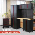 ショッピングキャビネット ガレージ キャビネット コンビネーション ブラック×レッド システムキャビネット H1910×W1960×D460mm 木製天板