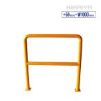 ショッピングバリ パイプガード横型1000mm 車止めポール バリカー ガードパイプ KIKAIYA