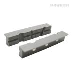  bench тиски накладка с магнитом тиски накладка тиски паз имеется многоцелевой 6 дюймовый длина примерно 156mm тиски для застежка KIKAIYA