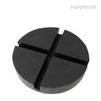  Raver домкрат накладка 138mm паз имеется универсальный модель домкрат накладка резина гараж домкрат lift up KIKAIYA