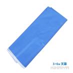  небо занавес 3m×6m синий для замены высота атмосферостойкий нейлон PVC покрытие легко собирающаяся палатка специальный KIKAIYA