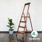  стремянка 4 уровень складной стремянка подножка aluminium Brown tray крюк работа для высота 1545× ширина 465× глубина 805mm легкий .. промежуток место хранения compact лестница тонкий KIKAIYA
