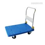 台車 折りたたみ 軽量 コンパクト 300kg ブレーキ付 895x590mm 静音台車 プラ台車 運搬車（法人様は送料無料）（個人様は送料別途） KIKAIYA