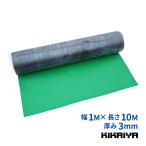ゴムマットB山  10m 厚み3mm 滑り止め 屋外 幅1m 筋入り 防音 養生 敷きゴム 滑り止め ラバーマット KIKAIYA