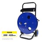 PP�o���h PET�o���h ��� �f�B�X�y���T�[ �o���h���[�� ���a200�`420mm�Ή� �Ɩ��p KIKAIYA